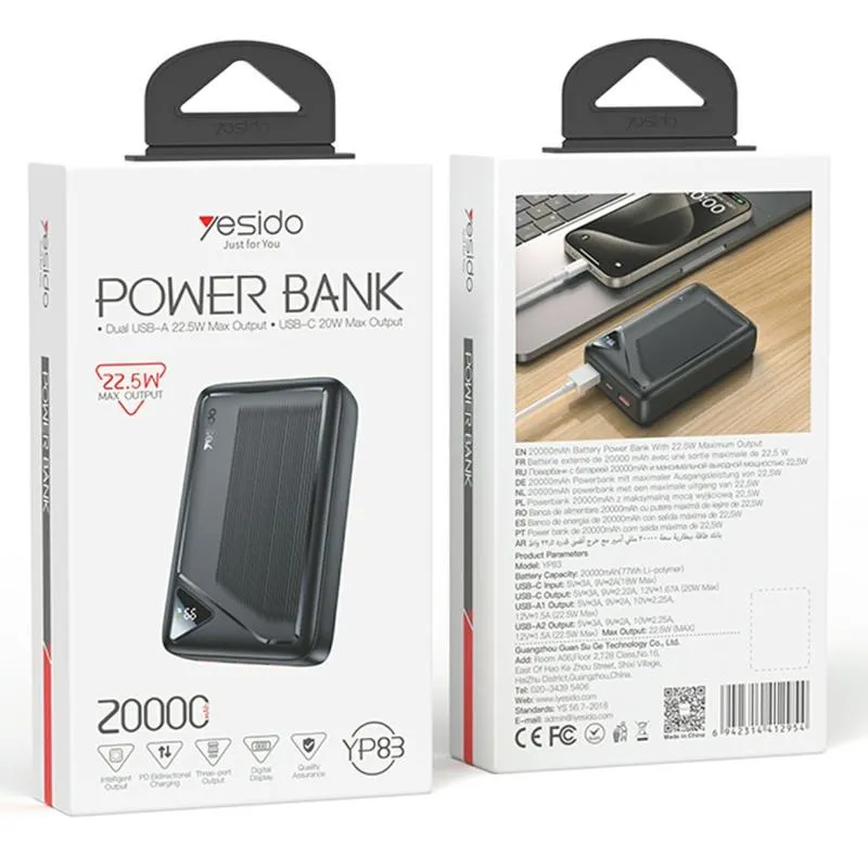 پاوربانک یسیدو مدل YESIDO YP83 20000mAh 22.5W
